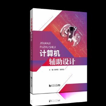  Ӌ(j��)��C(j��)�o���O(sh��)Ӌ(j��)