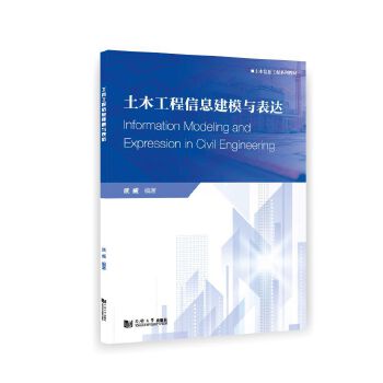  ��ľ������Ϣ��ģ�c���_