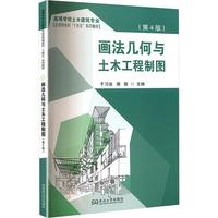 �����׺��c��ľ�����ƈD