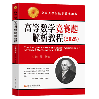  �ߵȔ�(sh��)�W(xu��)��ِ�}�����̳�