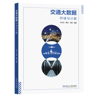 ��ͨ��(sh��)��(j��)