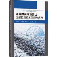 �r��·��̽�����_(d��)�o�p�z�y���g(sh��)ԭ���c��(y��ng)��