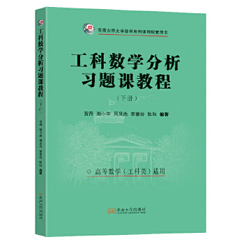  ���Ɣ�(sh��)�W(xu��)������(x��)�}�n�̳�