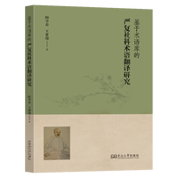 �����g(sh��)�Z��ć���(f��)����g(sh��)�Z���g�о�