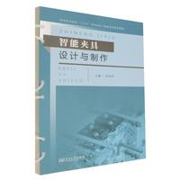 ���܊A���O(sh��)Ӌ(j��)�c����