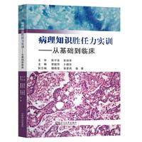 ����֪�R��������Ӗ(x��n)