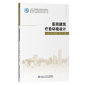  �t(y��)Ժ���������h(hu��n)���OӋ