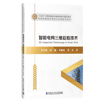  ����늾W(w��ng)���SѲ�z���g(sh��)