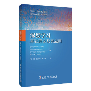  ��ȌW(xu��)��(x��)�����A(ch��)��Փ���䑪(y��ng)��