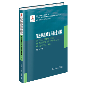  Ƥ�w�M���ޏ�(f��)�c��������