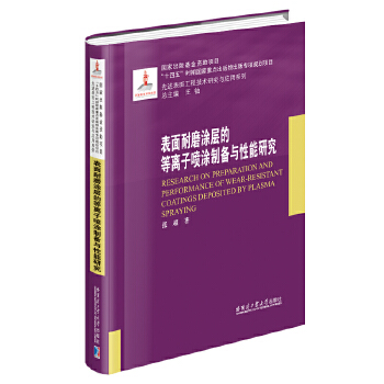  ������ĥͿ�ӵĵ��x�Ӈ�Ϳ�Ƃ��c�����о�