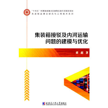  ���b����g����(n��i)���\(y��n)ݔ���}�Ľ�ģ�c��(y��u)��