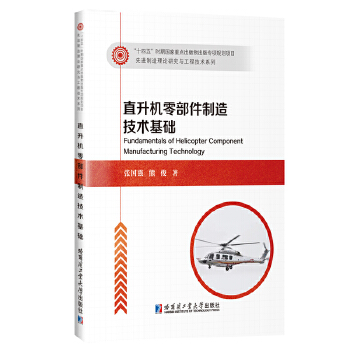  ֱ���C(j��)�㲿�����켼�g(sh��)���A(ch��)