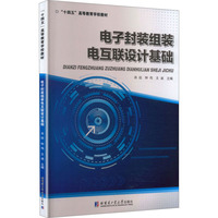 ��ӷ��b�M�b늻�(li��n)�O(sh��)Ӌ(j��)���A(ch��)