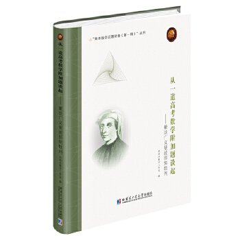 ��һ���߿���(sh��)�W�����}Մ��