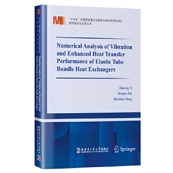  �Q������(n��i)���Թ������(d��ng)�͂������ܵĔ�(sh��)ֵ�о�