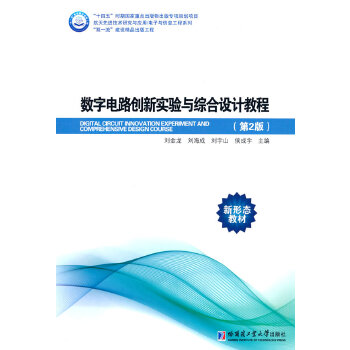  ��(sh��)���·��(chu��ng)��(sh��)�(y��n)�c�C���O(sh��)Ӌ�̳�