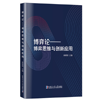  ����Փ:����˼�S�c��(chu��ng)��(y��ng)��