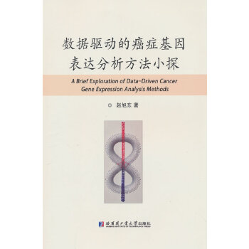  �����ӵİ��Y������_��������С̽