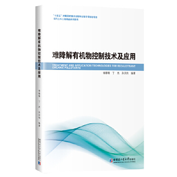  �y�����ЙC(j��)����Ƽ��g(sh��)����(y��ng)��