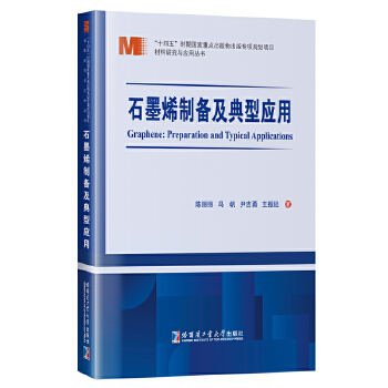 ʯīϩ�Ƃ估���͑�(y��ng)��