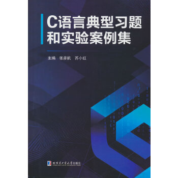 C�Z�Ե������}�͌�򞰸����