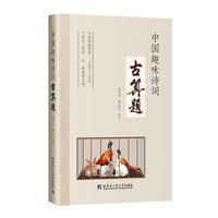 �Ї�ȤζԊ�~�����}