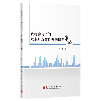  �������c�µ��p������������ُ(g��u)���Ĳ���