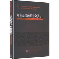 �ɷeϵ�y(t��ng)����?f��)���? name=