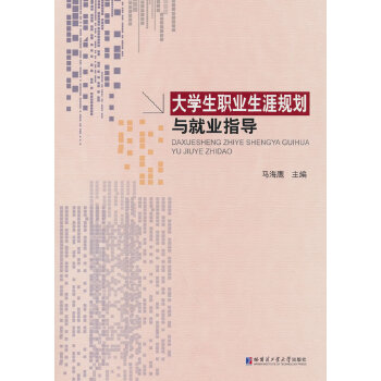  ��W���I(y��)����Ҏ(gu��)���c�͘I(y��)ָ��