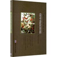 �����ɔ�(sh��)��(w��n)�}