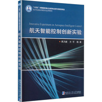 �������ܿ��Ƅ�(chu��ng)��(sh��)�(y��n)