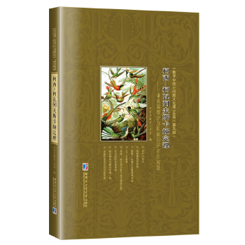 ����-�����з�˹���I����