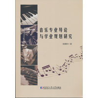 �������I(y��)��(d��o)Փ�c�W(xu��)�I(y��)Ҏ(gu��)���о�