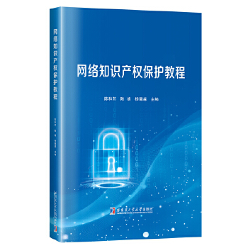  �W(w��ng)�j(lu��)֪�R(sh��)�a(ch��n)��(qu��n)���o(h��)�̳�