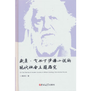 �������ꠖ���溣С�f�ĬF(xi��n)��������}�о�