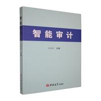 ���܌�Ӌ(j��)