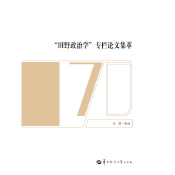  ����Ұ���ΌW(xu��)������Փ�ļ���