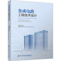 �����·���̼��g(sh��)�O(sh��)Ӌ(j��)