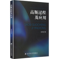 ��˹�^�̼�����