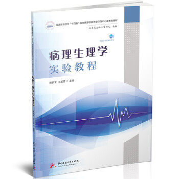  ��������W(xu��)��(sh��)�(y��n)�̳�