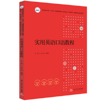  ��(sh��)��Ӣ�Z(y��)���Z(y��)�̳�