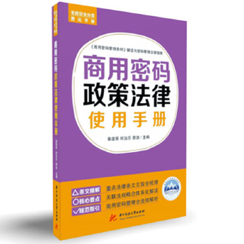  �����ܴa���߷���ʹ���փ�(c��)