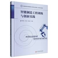 �������칤��Ӗ(x��n)���c��(chu��ng)���`