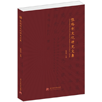  ��?ji��n)���Ļ��о��ļ? onerror=