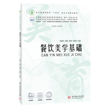  ������W���A(ch��)