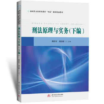  �̷�ԭ���c����