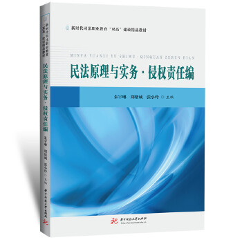  ��ԭ���c��(sh��)��(w��)���֙�(qu��n)؟(z��)�ξ�