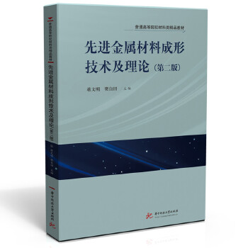  ���M���ٲ��ϳ��μ��g����Փ 