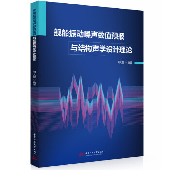  Ş�����(d��ng)����(sh��)ֵ�A(y��)��(b��o)�c�Y(ji��)��(g��u)�W(xu��)�O(sh��)Ӌ(j��)��Փ